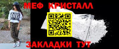 СК Кулебаки