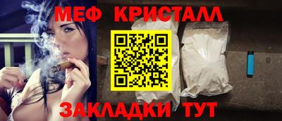 СК Кулебаки