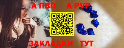 СК Кулебаки