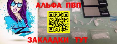 СК Кулебаки