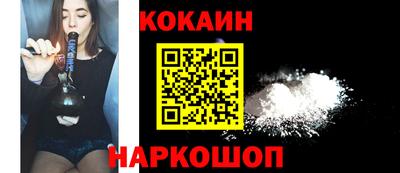 СК Кулебаки