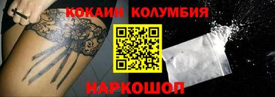 СК Кулебаки