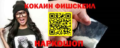 spice Кунгур