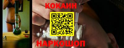 СК Кулебаки