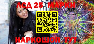 первитин Кумертау