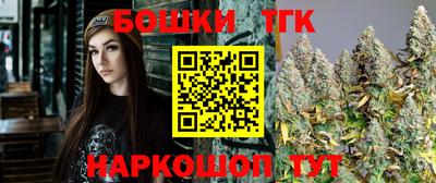 первитин Кумертау