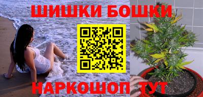 первитин Кумертау