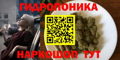 первитин Кумертау