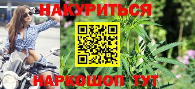 гидропоника Ливны