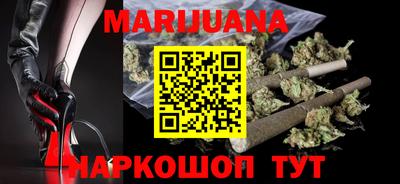 первитин Кумертау