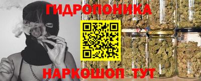 первитин Кумертау