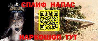 СК Кулебаки