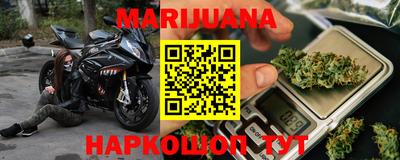 первитин Кумертау