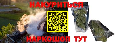 СК Кулебаки