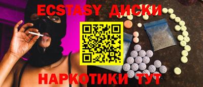СК Кулебаки