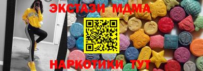 СК Кулебаки