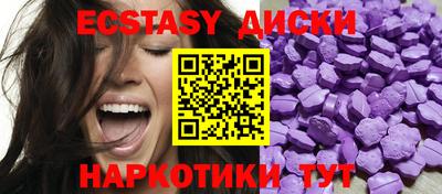 первитин Кумертау