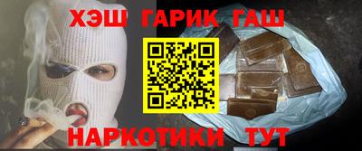 первитин Кумертау