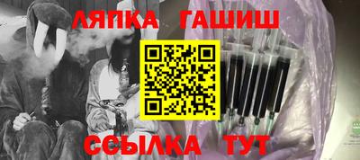 первитин Кумертау