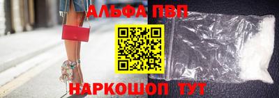 СК Кулебаки