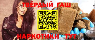 spice Кунгур